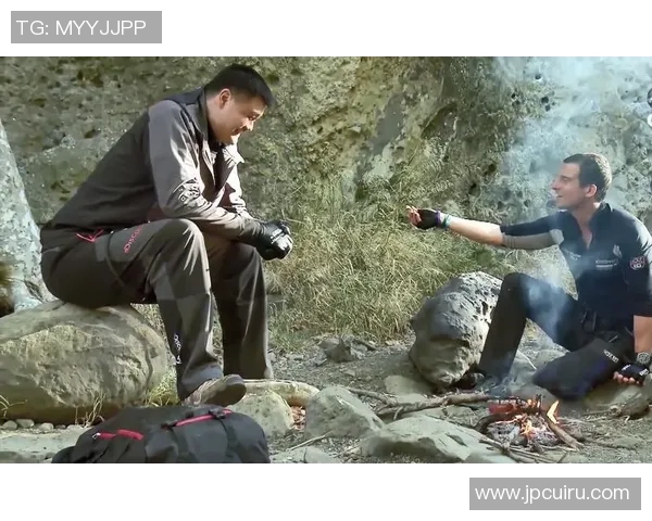 姚明带你探索荒野求生的极限挑战与生存智慧