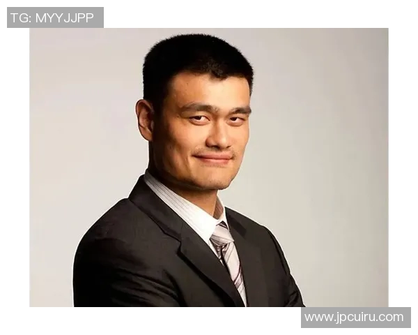 姚明低调人生背后的故事与成就展现了真正的体育精神与人生态度