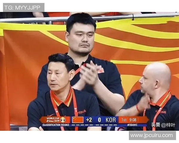 姚明带领中国男篮对决伊朗队的精彩瞬间与历史回顾