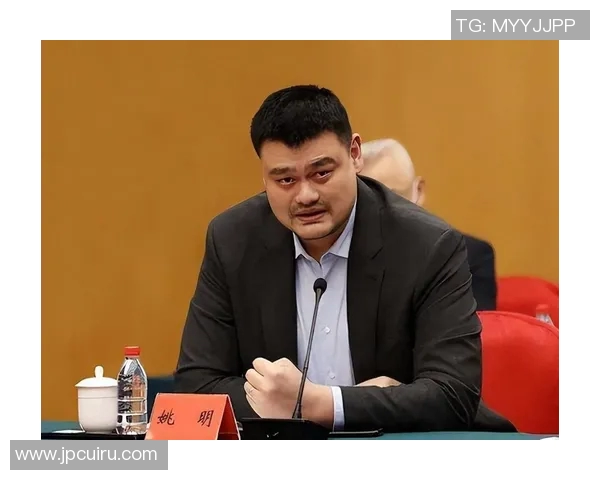 金莎与姚明携手共创体育与娱乐的跨界传奇之旅