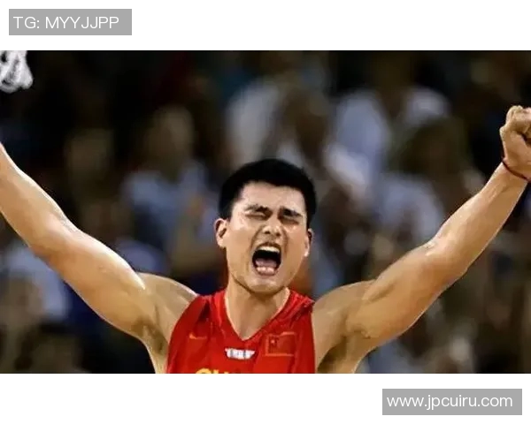 姚明与欧化篮球的完美结合探索中国体育的新篇章