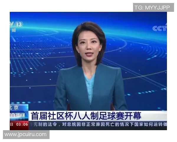 足球明星转型足球评论员直播精彩瞬间回顾与分析