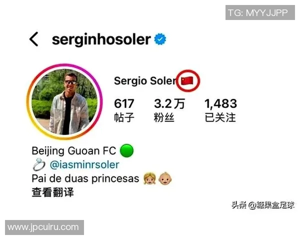 俄罗斯与沙特的激烈对决分析及比赛前瞻全方位解读