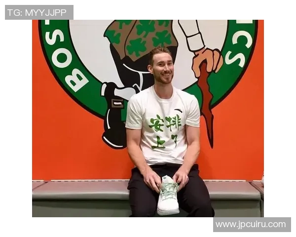 篮球明星背心的时尚魅力与运动性能完美结合的探讨与分析